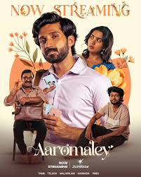 Aaromaley (2025) Bengali Dubbed [NO ADS]
