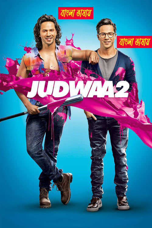 Judwaa 2 2025 