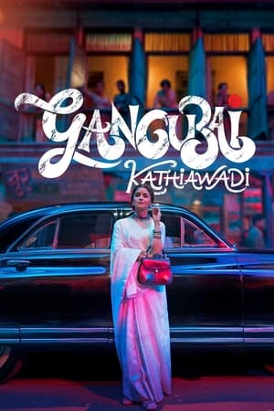 Gangubai Kathiawadi (2024) Bengali Dubbed [Dolby Digital 5.1]