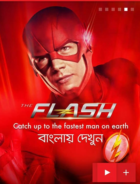 The Flash (2021) Bangla Dubbed Part 1 To 20